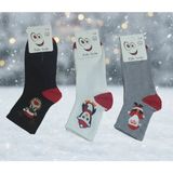 Efem İç Giyim 5-6 Yaş Unisex Çocuk Yılbaşı Desenli Kolej Çorap 12'li Paket - 35 - 40 - Çok Renkli
