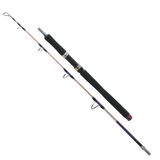 Effe Galatic 2 Parça 135 cm 150-300 gr Olta Kamışı