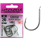Effe Japanese Chinu Carbon Black Nickel 1001 No:1-0 Olta İğnesi