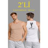 Efnaz Style Erkek Spor Fitilli Atlet 2li Set Kahverengi Ve Beyaz Slim Fit Kaşkorse Arka Baskılı Spor Atlet - 2XL - Çok Renkli