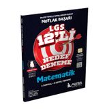 Efsane Yayınları 8.Sınıf Muba Mutlak Başarı LGS Matematik 12'Li Hedef Deneme / 4 Sarmal 8 Genel Deneme / Beceri Temel