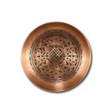 Efsoon Organics Özel İşlemeli Bakır Hamam Tası 20 Cm