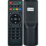 egb IRONSTAR IRU5548 ANDROID UYDU KUMANDASI (KMD-264)