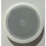 egb JBM NJ-8 16CM TRAFOLU BEYAZ 100W TAVAN HOPARLÖR