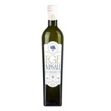 Ege Masalı 500 ml Soğuk Sıkım Sızma Zeytinyağı