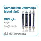 Ege Nanotek Metal Tüplü Şamandıralı Cam Debimetre (Sıvı Için) 6.3-63 Lt/saat (1/2'' Bağlantılı) - Yok