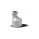 Ege Yıldız 150X125 Pvc Redüksiyon 3,2 mm - 0 - Siyah