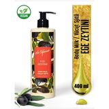 Ege Zeytini Yoğun Nemlendirici Vücut Losyonu - 400 ml (EGX87)