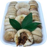 Ege'den Her Yere Aydın Nazilli Dağ İnciri Büyük Boy 1 kg ve 500 gr Farklı Gramajlarda