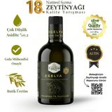 Egelya Bebek Zeytinyağı 500 ml | 0,2 Asit, Ödüllü, Natürel Sızma Ek Gıdaya Geçişe Uygun, Bebek Masaj Yağı