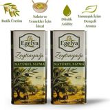 Egelya Natürel Sızma Zeytinyağı 2×5 L Teneke Kampanya Paketi | Düşük Asidite, Yumuşak İçim, Dengeli Lezzet, Butik Üretim - 10 lt