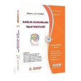 Egem Eğitim Yayınları AÖF 2. Sınıf Sağlık Kurumları İşletmeciliği Bahar Dönemi 4. Yarıyıl Konu Anlatımlı Soru Bankası (Çok Renkli)