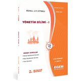 Egem Eğitim Yayınları AÖF 2. Sınıf Yönetim Bilimi I Güz Dönemi Konu Anlatımlı Soru Bankası