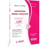 Egem Eğitim Yayınları AÖF 4. Sınıf Ekonominin Güncel Sorunları Bahar Dönemi Konu Anlatımlı Soru Bankası