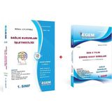 Egem Eğitim Yayınları AÖF Sağlık Kurumları İşletmeciliği 1. Sınıf 2. Dönem (Bahar) Konu Anlatımlı Soru Bankası +Çıkmış (Ciltli)