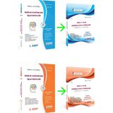 Egem Eğitim Yayınları AÖF Sağlık Kurumları İşletmeciliği 1. ve 2. Sınıf Bahar Dönemi 2. ve 4. Dönem Konu Anlatımlı Soru Bankası Tam Set