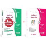Egem Eğitim Yayınları AÖF Sağlık Yönetimi 4. Sınıf 8. Dönem (Bahar) Konu Anlatımlı Soru Bankası (Ciltli)