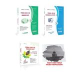 Egem Eğitim Yayınları Aöf Türk Dili Ve Edebiyatı 3. Sınıf 6. Yarıyıl (Bahar) Konu Anlatımlı Soru Bankası Set + Çıkmış (Çok Renkli)
