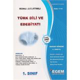 Egem Eğitim Yayınları AÖF Türk Dili ve Edebiyatı Bölümü 1. Sınıf 2. Yarıyıl Bahar Dönemi Konu Anlatımlı Soru Bankası
