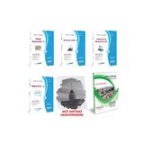 Egem Eğitim Yayınları Aöf Uluslararası Ticaret Ve Lojistik 1. Sınıf 2. Yarıyıl (Bahar ) Konu Anlatımlı Soru Bankası Set (Çok Renkli)