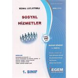 Egem Eğitim Yayınları Sosyal Hizmetler 1. Sınıf 2. Dönem Konu Anlatımlı Çözümlü Soru Bankası Bahar