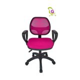 Egesit Milano Fileli Pembe Çalışma Koltuğu
