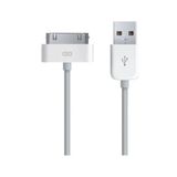 EgeTech Apple Ipad 1 / 2 / 3 Uyumlu Usb Data Ve Şarj Kablosu