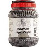 Egeye Dönüş Çok Az Tuzlu Kalamata İri Boy Kuru Sele Siyah Zeytin (Palamut Jumbo Extra Boy) 1 kg
