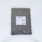 Egeye Dönüş Kuru Üzüm Siyah Çekirdeksiz Sultaniye 1 kg (Bandırma ve Ağartma Yapılmamış)