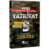 eğit akademi Kpss Genel Yetenek Genel Kültür Tatbikat Tamamı Çözümlü 5'li Modüler Deneme Eğit Akademi 9786250091357