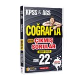 Eğit Akademi Mehmet Eğit KPSS Coğrafya Son 22 Yıl Çıkmış Sorular