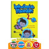 Eğiten Kitap PYD20220039 5-6 Yaş İpek İle Emre No:2 Sarı Okul Öncesi Etkinlik Kitabı