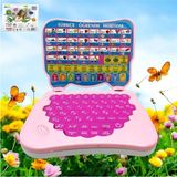 Eğitici Sesli Pembe-Mavi Oyuncak Bilgisiyar