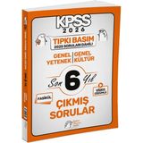 Eğitim Deposu Yayınları 2026 KPSS Genel Yetenek Genel Kültür Tıpkı Basım 192 Sayfa Çıkmış Sorular