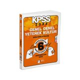 Eğitim Deposu Yayınları-Çok Çözen Kazanır 2026 KPSS Genel Yetenek Genel Kültür Konu Konu Son 6 Yıl Çıkmış-Benzer Sorular