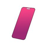 EGKimBa Gizlilik Ekran Koruyucu iPhone 14 Pro Max, iPhone 16 Plus, 15 Plus, 6,7 inç Gradyan Renkli Elektroliz Anti-Spy Anti-Mavi Işık Temperli Cam ile Uyumlu