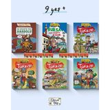 Eğlenceli Bilgi Yayınları 9 Yaş+ Tarihin Sıfır Noktas, Tarih Yazmak Bizim Işimiz, Ibni Sina, Selçuklular,satranç Öğren, Cezeri (6kitap)