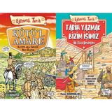Eğlenceli Bilgi Yayınları Kutül Amare - Kayıtlara Geçen Son Zafer ve Tarih Yazmak Bizim Işimiz - Ilk Türk Devletleri (Metin Özdamarlar)