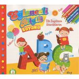 Eğlenceli Bilgili Boyama - İlk İngilizce Sözcüklerim - kollektif