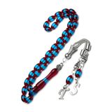 EHİNOS Erkek Hediyelik Harf Püskül 7x11mm Bordo Mavi Sürmeli Toz Kehribar Tesbih