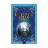 EHL-I BEYT'IN SIRLARI - KAYS OĞLU SÜLEYM HILALI