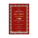 Ehl-I Sünnet Kaynaklarına Göre Ehl-I Beyt Ansiklopedisi Cilt.1 (Kur'an'a Göre Ehl-I Beyt) - Seyyid Maraşi Necefi