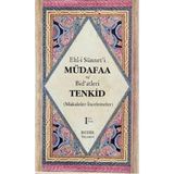 Ehl-I Sünnet'i Müdafaa ve Bid'atleri Tenkid 1. Kitap (Makaleler-Incelemeler)