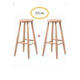 Ehm Ahşap Mobilya Dekorasyon Ahşap 65 Cm Yüksek Yuvarlak Bar Tabure Sandalye 2'Li Ahşap Ham