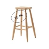Ehm Ham Ahşap 65 Cm Kare Tabure Sandalye
