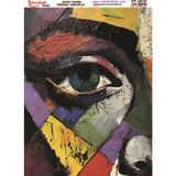 Ehobici Pirinç Dekopaj Kağıdı 30X42CM PT-2806 Resim Tablo Tarzı - Karışık