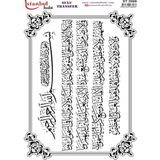 Ehobici Sulu Transfer Kağıdı 25X35CM ST-2069 - Çok Renkli