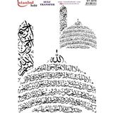 Ehobici Sulu Transfer Kağıdı 25X35CM ST-2078 - Çok Renkli