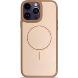 Ehr. iPhone 15 Pro ile Uyumlu MagSafe Wireless Şarj Özellikli Kılıf, Kamera Korumalı, Yumuşak Dokulu Darbe Emici Premium Arka Kapak (Kahverengi, iPhone 15 Pro)