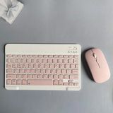 EHZ Teknoloji IPad Xiaomi Samsung Huawei Tablet Laptop Uyumlu Renkli Bluetooth Bağlantılı Klavye+Mouse Set - Pembe